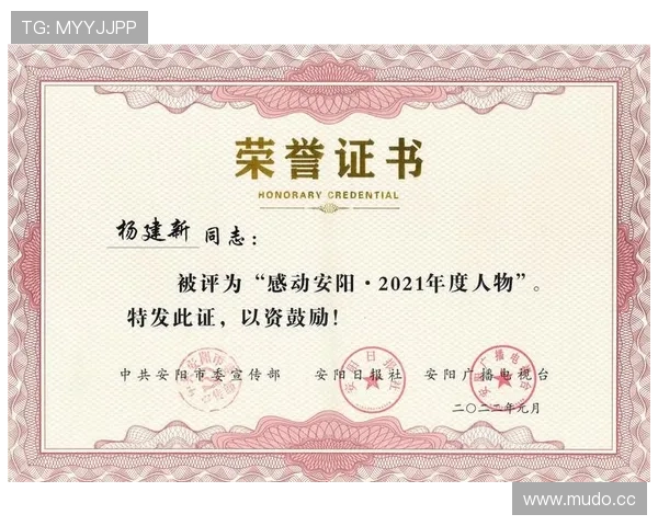 重生企业家逆袭商界开创新纪元引领产业变革书写传奇时代篇章新篇